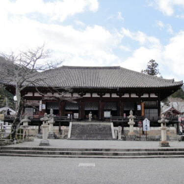 【奈良】當麻曼荼羅の當麻寺 本堂