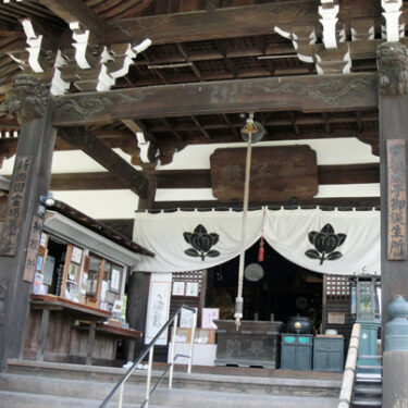 【奈良】 橘寺（tachibanadera）　レポート