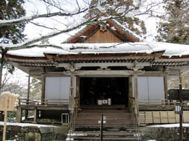 【京都】雪の三千院と、涅槃会　そして初午大根焚き