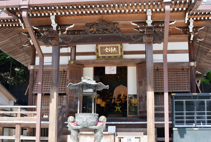 須磨寺　大師堂